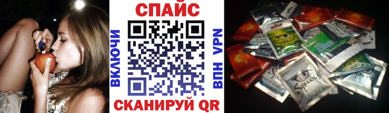 БУТИРАТ буратино Анапа