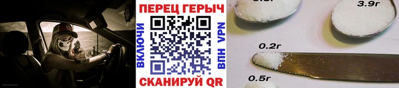 мега ссылка  Анапа  ГЕРОИН белый  купить наркоту 