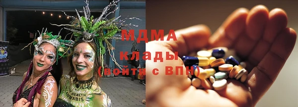 мяу мяу мука Анива