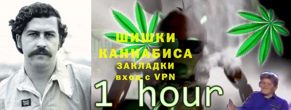 MESCALINE Абдулино