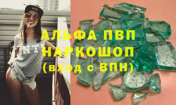 метадон Алексеевка