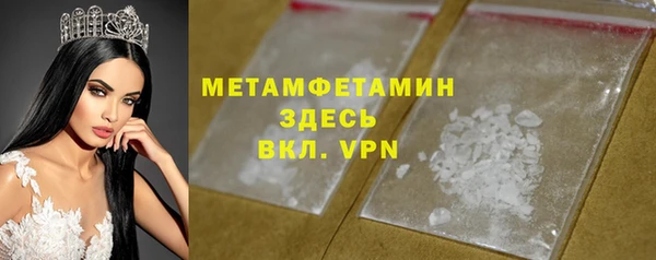a pvp Абаза