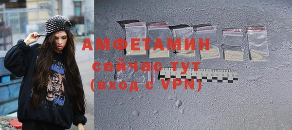 a pvp Абаза
