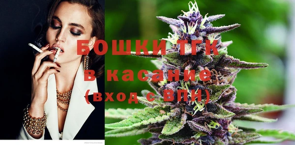MESCALINE Абдулино
