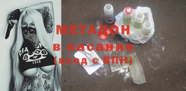 стафф Алзамай