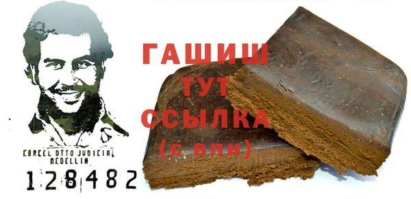 MESCALINE Абдулино