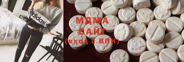 стафф Алзамай