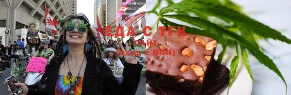 MESCALINE Абдулино