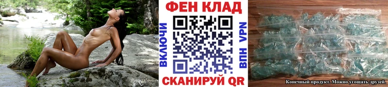 мориарти формула  Анапа  МЕТАМФЕТАМИН Декстрометамфетамин 99.9% 