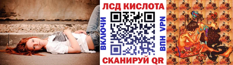 Марки NBOMe 1,5мг  где купить   Анапа 